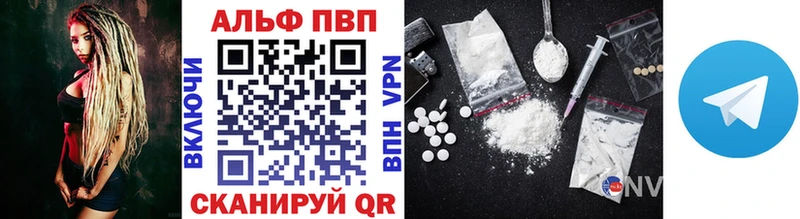 Купить наркотики сайты Сердобск A-PVP  МЕФ  Амфетамин  Марихуана  Экстази  ГАШ 