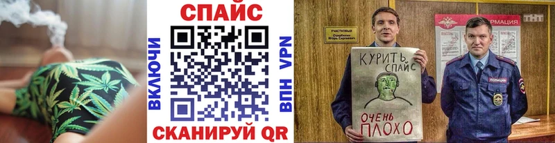 БУТИРАТ жидкий экстази  Сердобск 