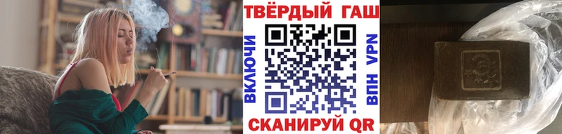 кракен зеркало  Сердобск  ГАШ Cannabis 