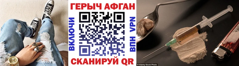 дарк нет наркотические препараты  Сердобск  ГЕРОИН хмурый  купить наркоту  ОМГ ОМГ  