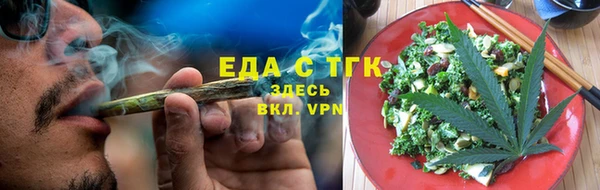 apvp Кодинск