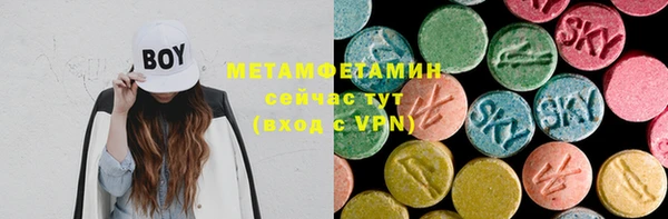 apvp Кодинск