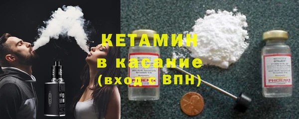 mix Козловка