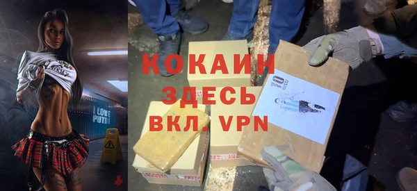 меф Киров