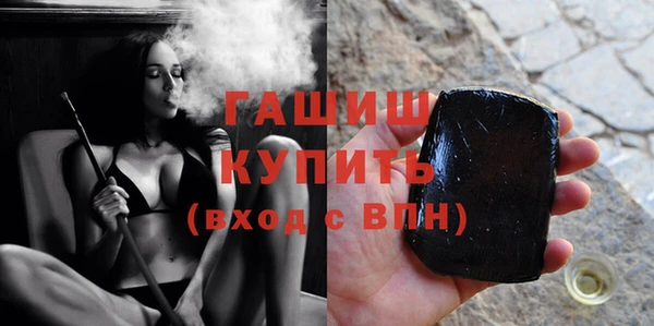 apvp Кодинск