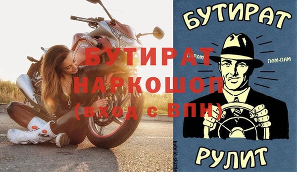 apvp Кодинск