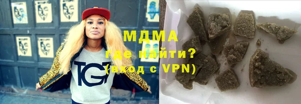 ALPHA PVP Козельск