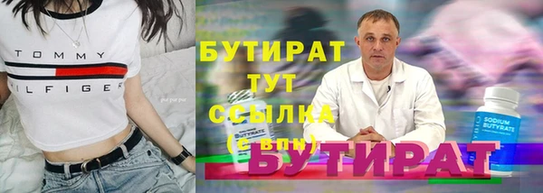 mix Козловка