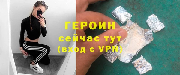 ALPHA PVP Козельск
