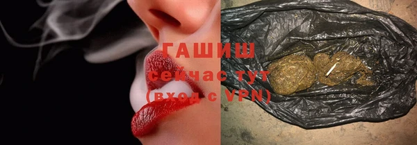 ALPHA PVP Козельск