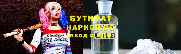 ALPHA PVP Козельск