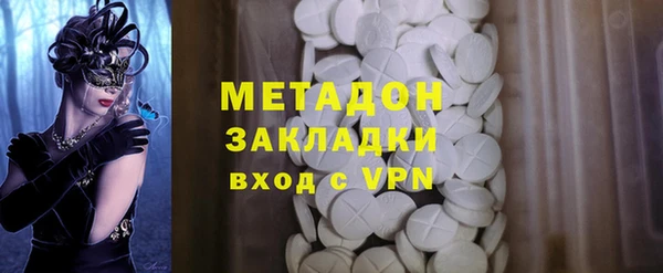 apvp Кодинск