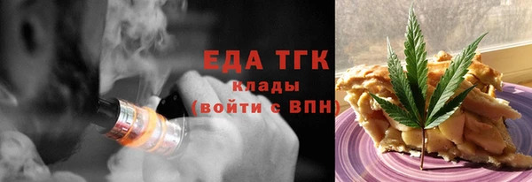 mix Козловка