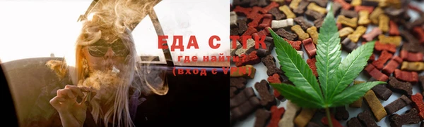 apvp Кодинск