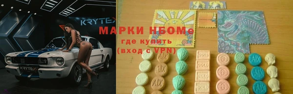 ALPHA PVP Козельск