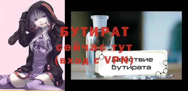 ALPHA PVP Козельск