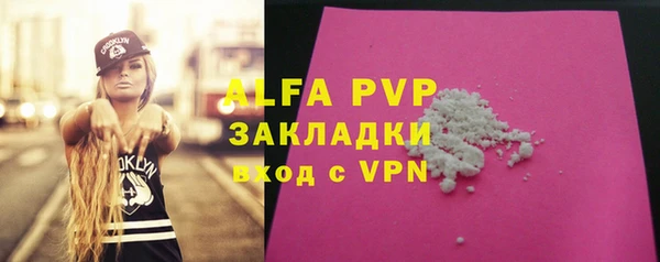 mix Козловка