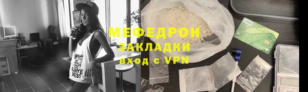 ALPHA PVP Козельск