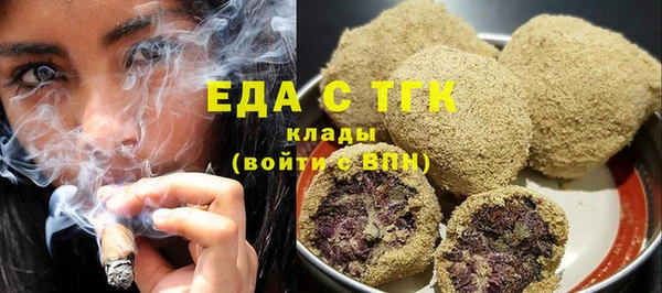 apvp Кодинск