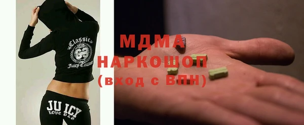 mix Козловка