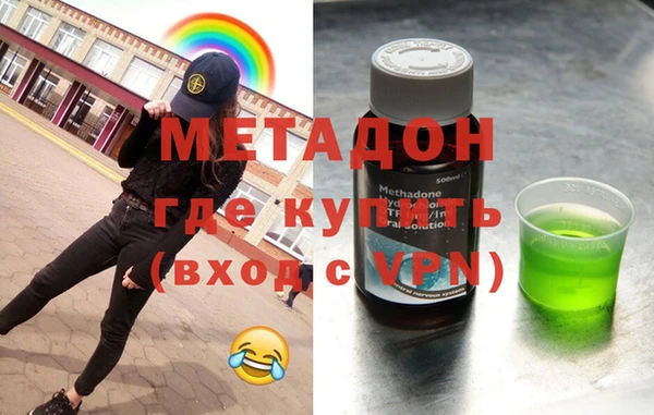 mix Козловка