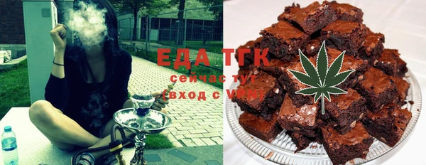 mix Козловка
