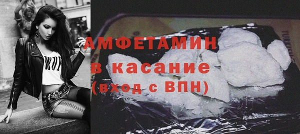 ALPHA PVP Козельск