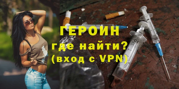 apvp Кодинск