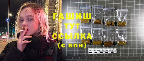 mix Козловка