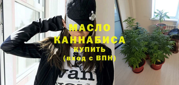 apvp Кодинск