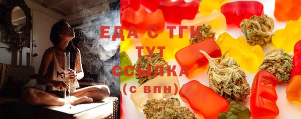 mix Козловка