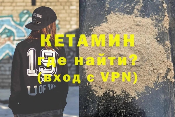 спиды Пенза