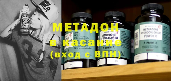 mix Козловка