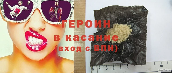 mix Козловка