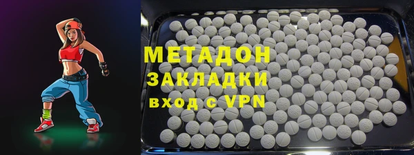 ALPHA PVP Козельск