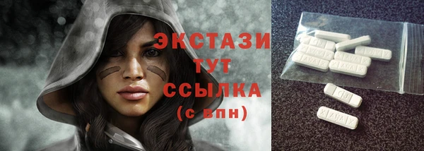 ALPHA PVP Козельск