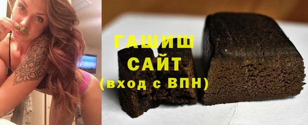 mix Козловка