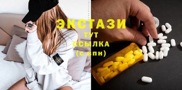apvp Кодинск