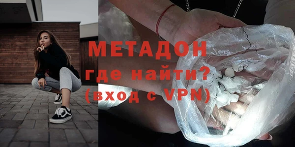 mix Козловка