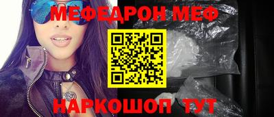 2c-b Кулебаки