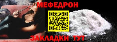героин Кунгур