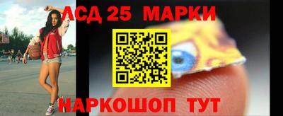 героин Кунгур