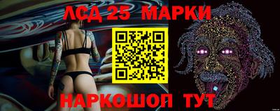 героин Кунгур