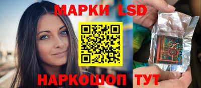героин Кунгур