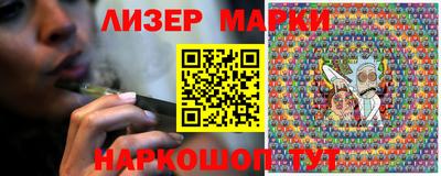 героин Кунгур