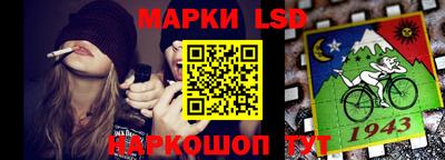 2c-b Кулебаки