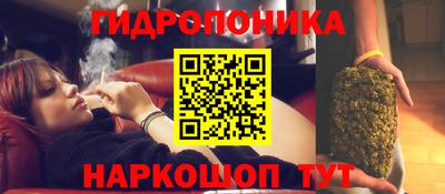 а пвп мука Кумертау