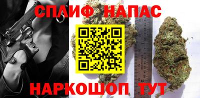 а пвп мука Кумертау