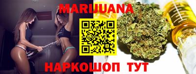 героин Кунгур