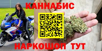 а пвп мука Кумертау